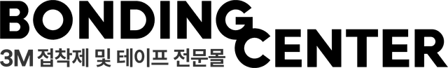 본딩 센터