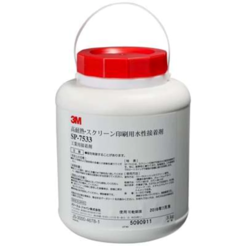 3M™ 스크린 프린터블 수용성 점착제 SP-7533, 18 kg